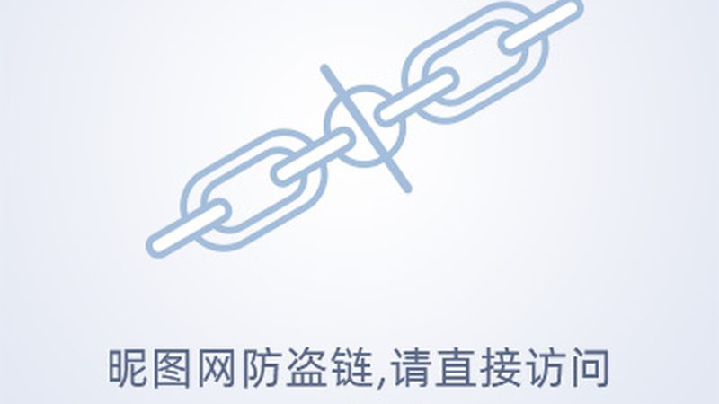 天台县管理局