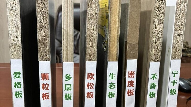 选择合适的工具对于DIY的成功至关重要。以下是一些工具选择建议：